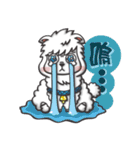unusual alpaca（個別スタンプ：4）