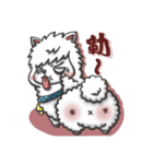 unusual alpaca（個別スタンプ：12）