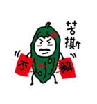 Bitter gourd man in work.（個別スタンプ：3）