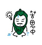 Bitter gourd man in work.（個別スタンプ：4）