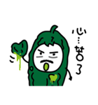 Bitter gourd man in work.（個別スタンプ：5）
