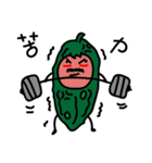 Bitter gourd man in work.（個別スタンプ：7）