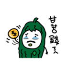 Bitter gourd man in work.（個別スタンプ：8）