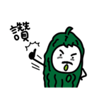 Bitter gourd man in work.（個別スタンプ：9）