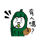 Bitter gourd man in work.（個別スタンプ：10）