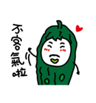 Bitter gourd man in work.（個別スタンプ：11）
