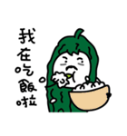 Bitter gourd man in work.（個別スタンプ：13）