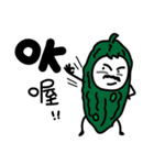 Bitter gourd man in work.（個別スタンプ：19）