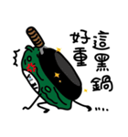Bitter gourd man in work.（個別スタンプ：23）