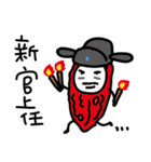 Bitter gourd man in work.（個別スタンプ：24）