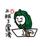 Bitter gourd man in work.（個別スタンプ：26）