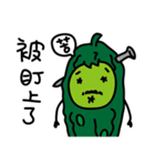 Bitter gourd man in work.（個別スタンプ：28）