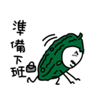 Bitter gourd man in work.（個別スタンプ：29）