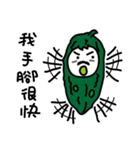 Bitter gourd man in work.（個別スタンプ：32）