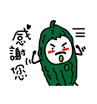 Bitter gourd man in work.（個別スタンプ：33）