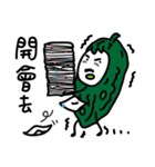 Bitter gourd man in work.（個別スタンプ：34）