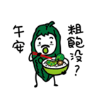 Bitter gourd man in work.（個別スタンプ：38）