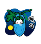 Bitter gourd man in work.（個別スタンプ：39）