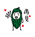 Bitter gourd man in work.（個別スタンプ：40）