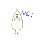 三角形の鳥さん（個別スタンプ：2）