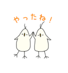 三角形の鳥さん（個別スタンプ：6）