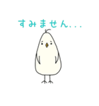 三角形の鳥さん（個別スタンプ：10）