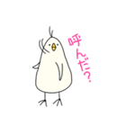三角形の鳥さん（個別スタンプ：12）