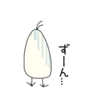 三角形の鳥さん（個別スタンプ：20）