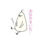 三角形の鳥さん（個別スタンプ：22）