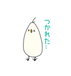 三角形の鳥さん（個別スタンプ：23）