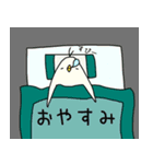 三角形の鳥さん（個別スタンプ：26）