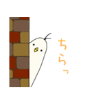 三角形の鳥さん（個別スタンプ：27）