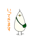 三角形の鳥さん（個別スタンプ：29）