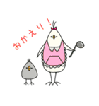 三角形の鳥さん（個別スタンプ：32）