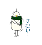 三角形の鳥さん（個別スタンプ：34）