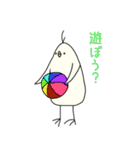 三角形の鳥さん（個別スタンプ：36）