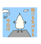 三角形の鳥さん（個別スタンプ：38）