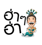 Nakaraj（個別スタンプ：5）