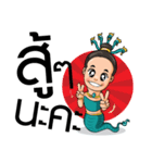 Nakaraj（個別スタンプ：7）