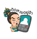 Nakaraj（個別スタンプ：11）