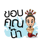 Nakaraj（個別スタンプ：17）