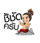 Nakaraj（個別スタンプ：18）
