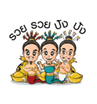Nakaraj（個別スタンプ：21）