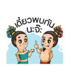 Nakaraj（個別スタンプ：22）