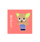 NYAMAのスタンプ01（個別スタンプ：3）
