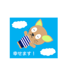 NYAMAのスタンプ01（個別スタンプ：8）