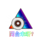 Justin_Yu_1（個別スタンプ：5）