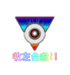 Justin_Yu_1（個別スタンプ：6）