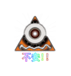 Justin_Yu_1（個別スタンプ：7）