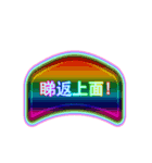 Justin_Yu_1（個別スタンプ：9）